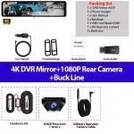 YANACE 4K Car DVR 12 Inch Touch IPS Sony 415 Park RearView Mirror Support Black Box Rear View Camera Dashcam Car Video Recorder - Image 8