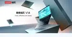 Classic Lenovo Yangtian V14 Laptop 14 Inch FHD Screen i5-10210U Processor 8GB Ram 256GB 512GB SSD Quality Best Price HDMI - Image 9