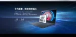 Classic Lenovo Yangtian V14 Laptop 14 Inch FHD Screen i5-10210U Processor 8GB Ram 256GB 512GB SSD Quality Best Price HDMI - Image 11