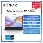 2024 New HONOR Laptop MagicBook X16 Pro 2024 16"Inch FHD Intel Core i5-13500H AMD Ryzen R5 7640HS Computer PC Notebook Ultrabook - Image 9
