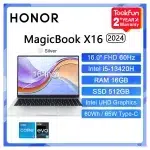 2024 New HONOR Laptop MagicBook X16 Pro 2024 16"Inch FHD Intel Core i5-13500H AMD Ryzen R5 7640HS Computer PC Notebook Ultrabook - Image 7
