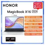 2024 New HONOR Laptop MagicBook X16 Pro 2024 16"Inch FHD Intel Core i5-13500H AMD Ryzen R5 7640HS Computer PC Notebook Ultrabook - Image 8