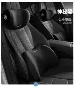 Car Headrest/Lumbar Support Car Neck Pillow Waist Cushion Driver Seat Backrest Car Cushion Driving Lumbar Support Waist Support - Image 39