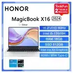 2024 New HONOR Laptop MagicBook X16 Pro 2024 16"Inch FHD Intel Core i5-13500H AMD Ryzen R5 7640HS Computer PC Notebook Ultrabook - Image 10