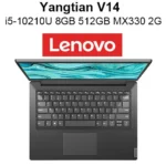 Classic Lenovo Yangtian V14 Laptop 14 Inch FHD Screen i5-10210U Processor 8GB Ram 256GB 512GB SSD Quality Best Price HDMI - Image 4
