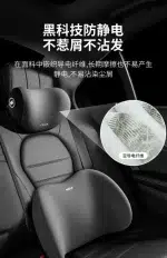 Car Headrest/Lumbar Support Car Neck Pillow Waist Cushion Driver Seat Backrest Car Cushion Driving Lumbar Support Waist Support - Image 33