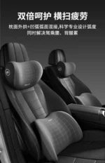 Car Headrest/Lumbar Support Car Neck Pillow Waist Cushion Driver Seat Backrest Car Cushion Driving Lumbar Support Waist Support - Image 25