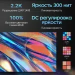 Slim Laptop HP 14 Pro 14'' Notebook Intel i5-12500H/i7-12700H 16GB RAM 512GB SSD Fingerprint Unlock - Image 4